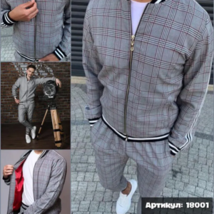 The Gentlemen Style Men's Retro Tracksuit